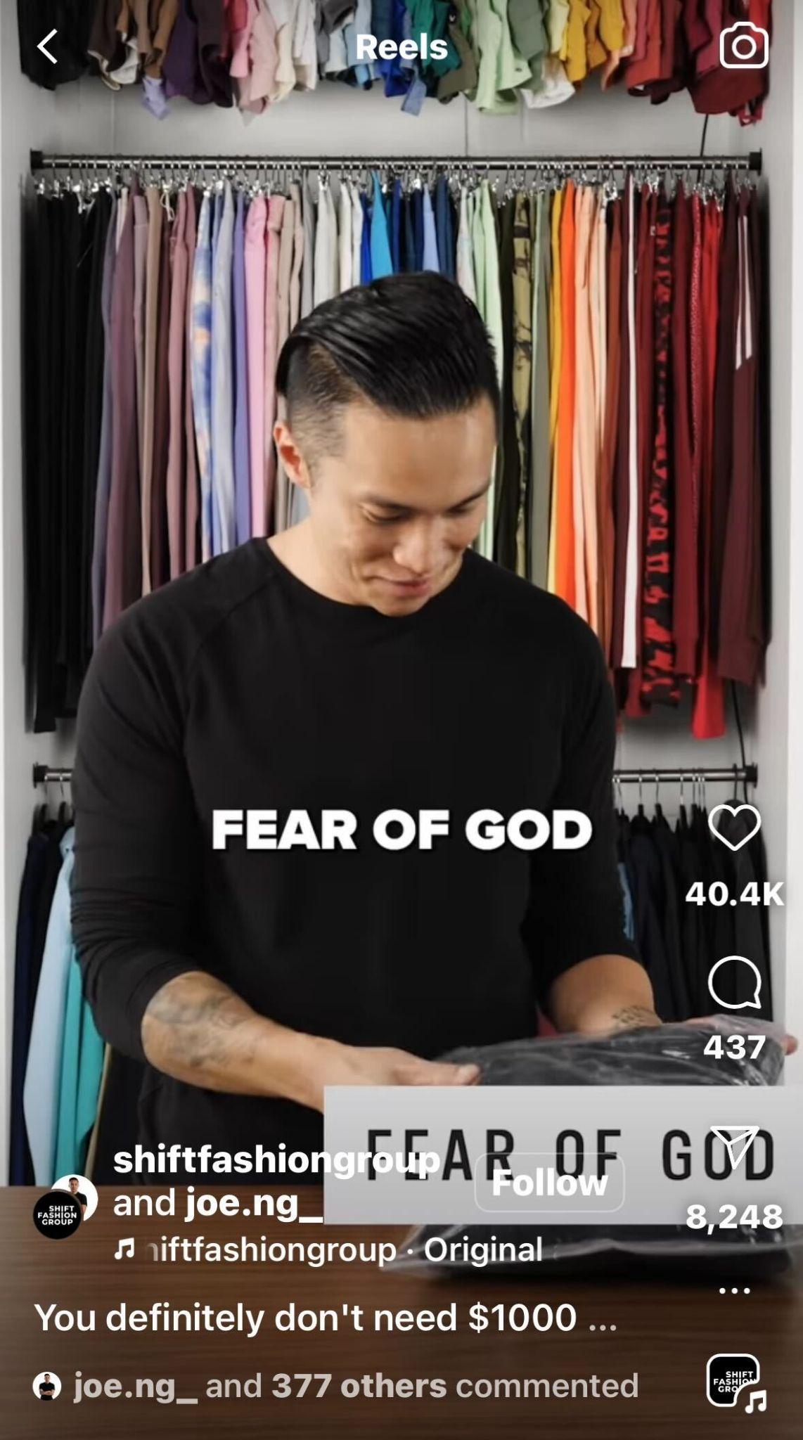 Joe Ng's short-form video on tearing down Fear of God's sweatpants